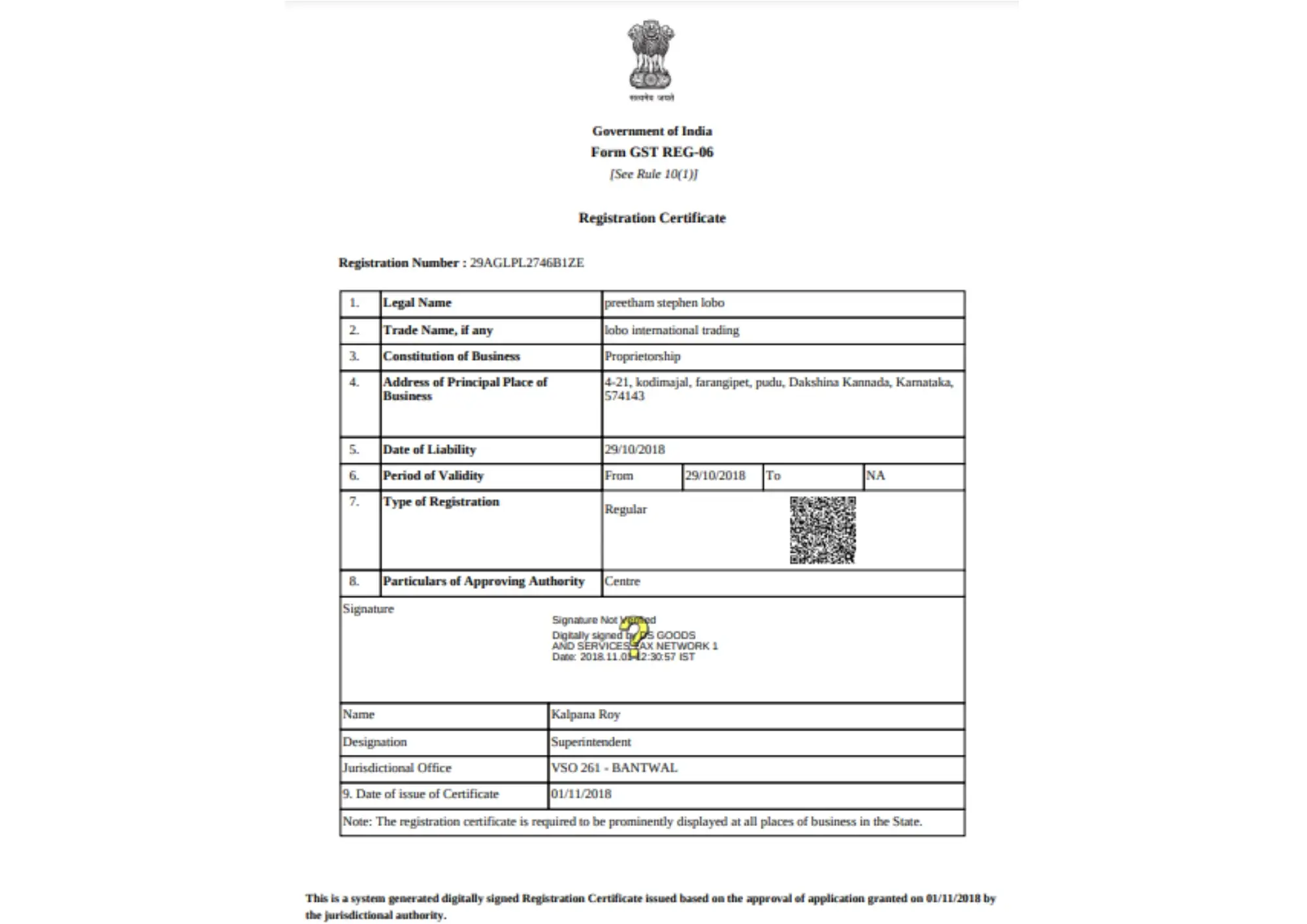 Certification 5
