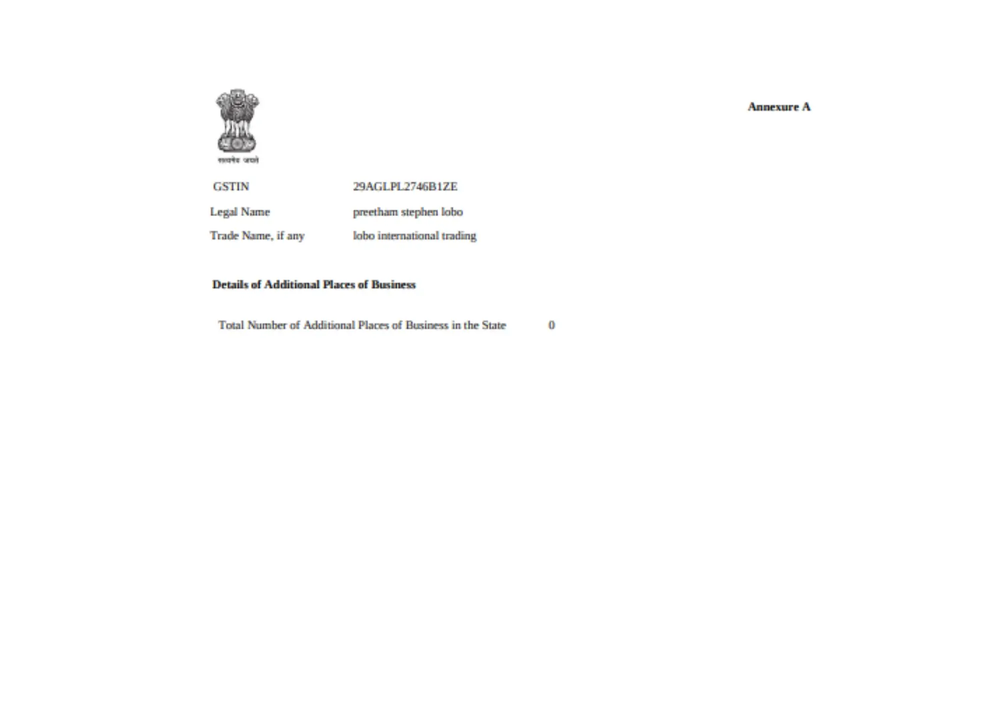 Certification 6